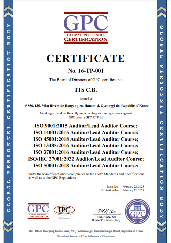 GPC approved training provider certificate