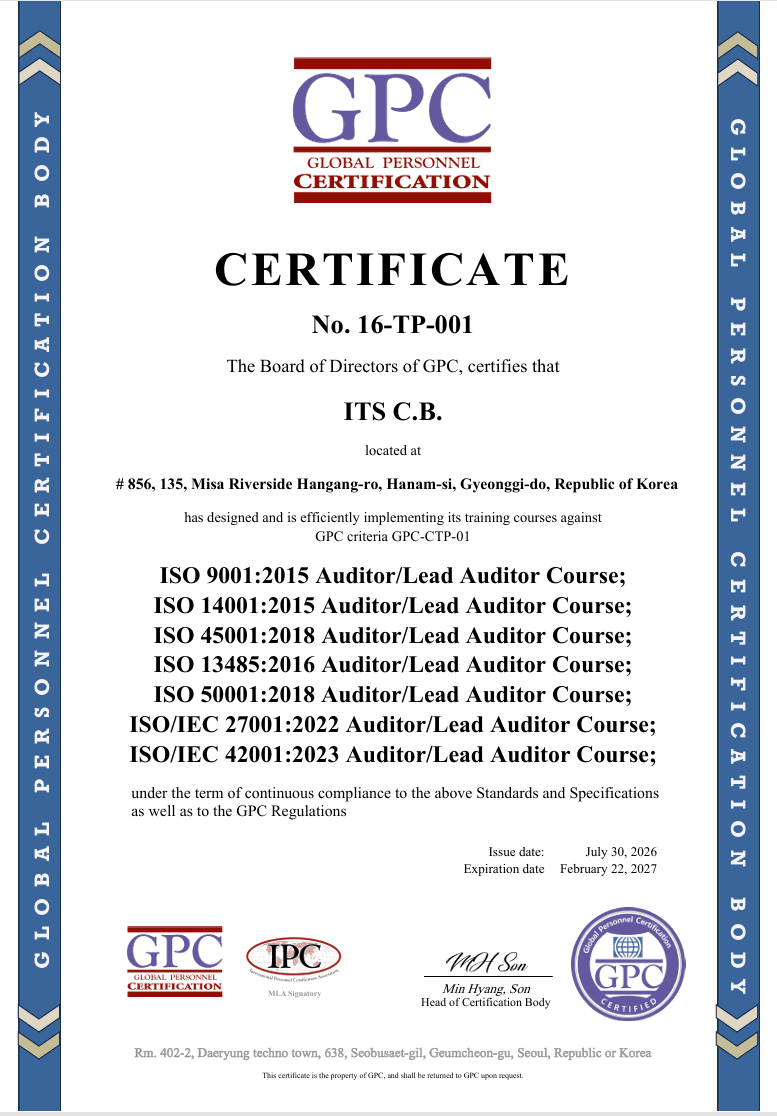 GPC approved training provider certificate
