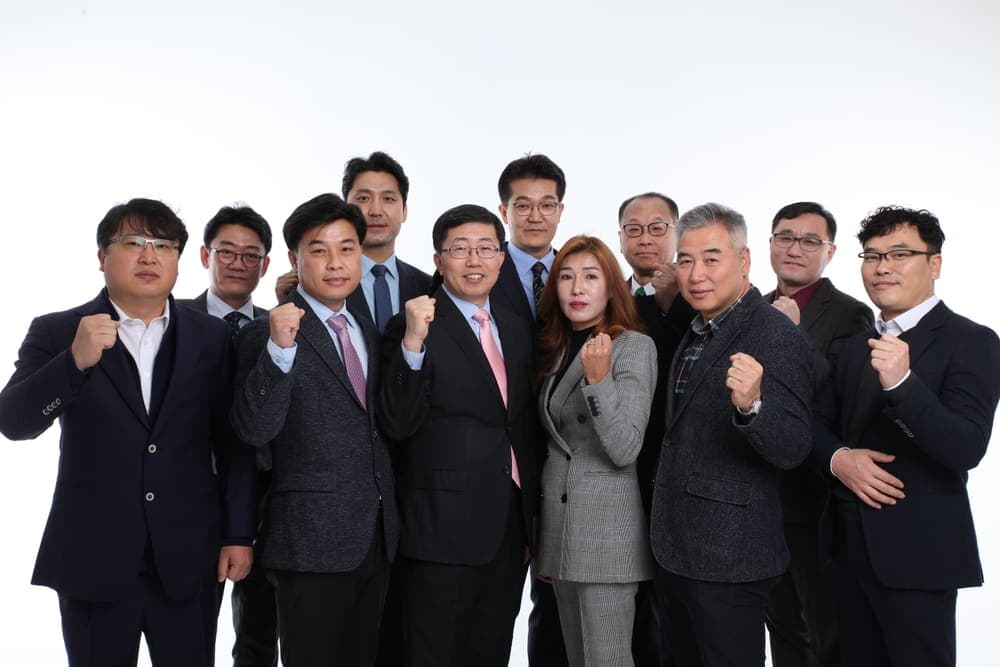 교육과정 수료 기념