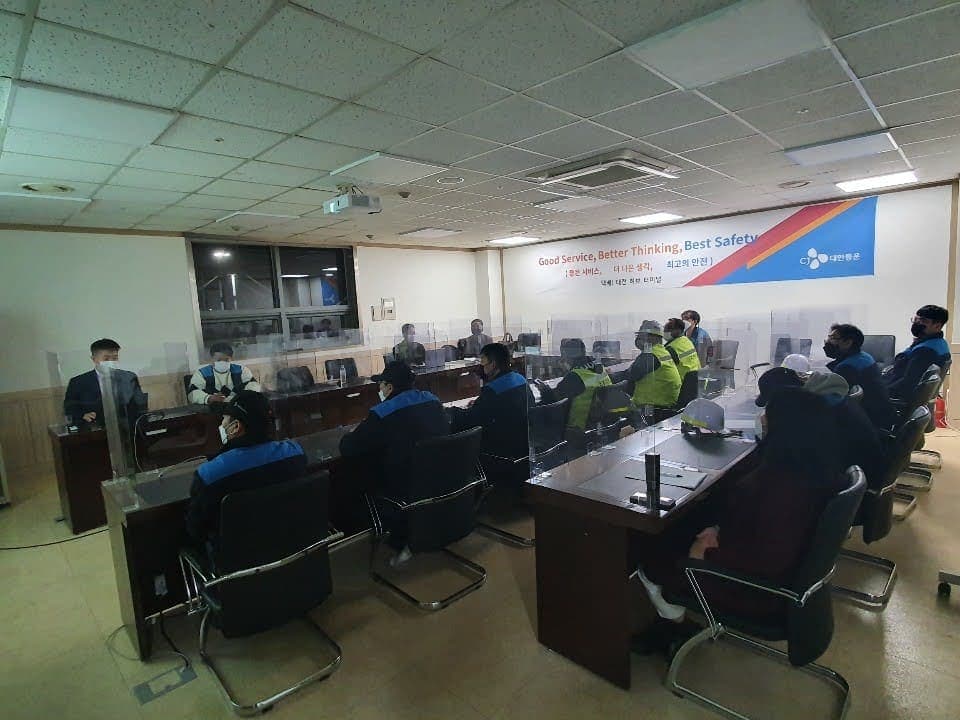 On-site audit in Korea