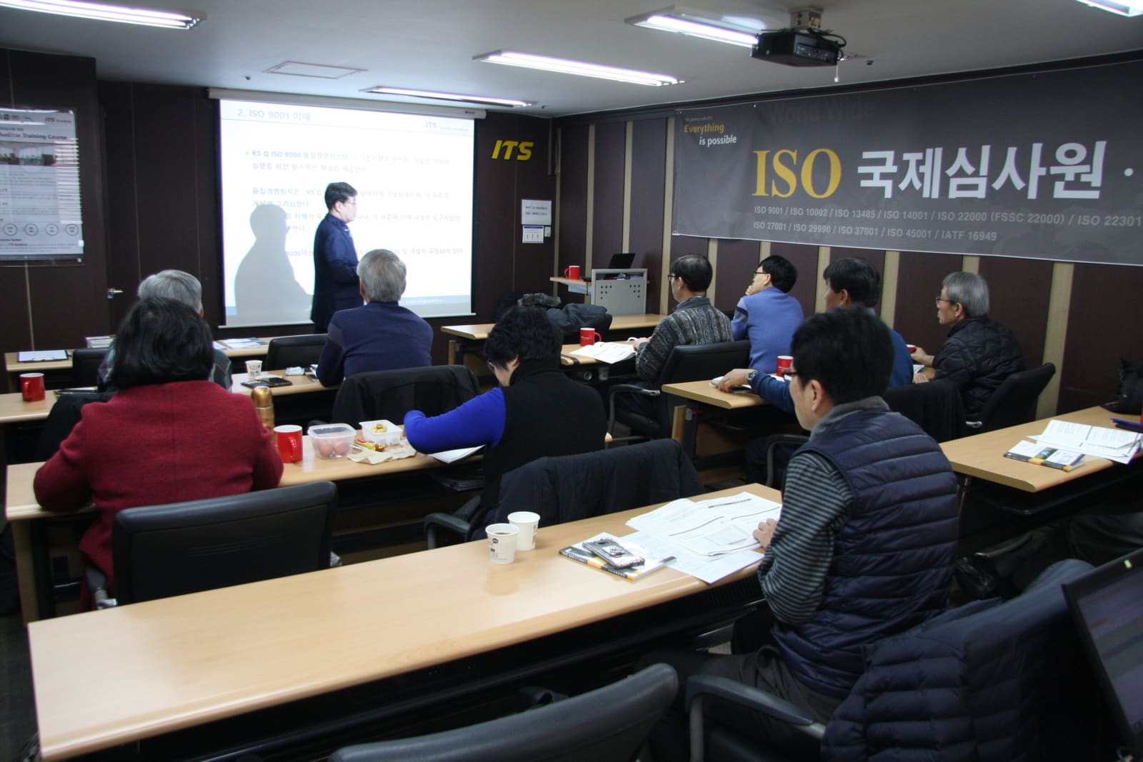 Resize-ISO 9001-2019.02.09,16-현장스케치사진-01.jpg