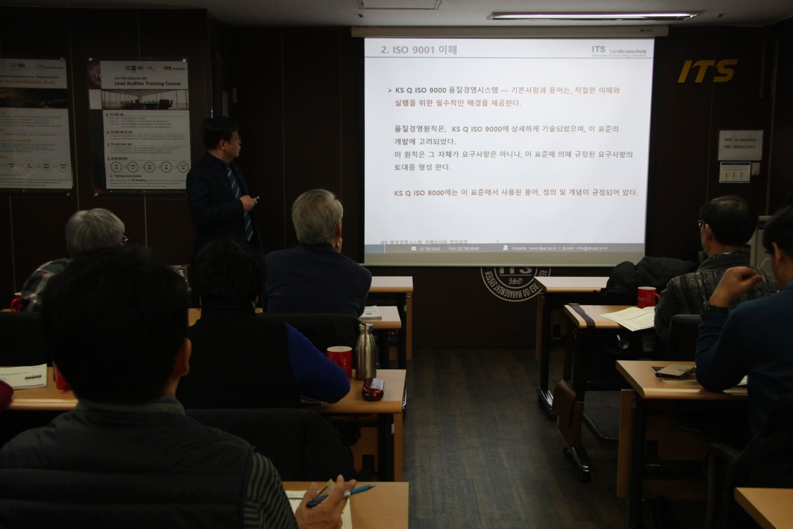 Resize-ISO 9001-2019.02.09,16-현장스케치사진-02.jpg