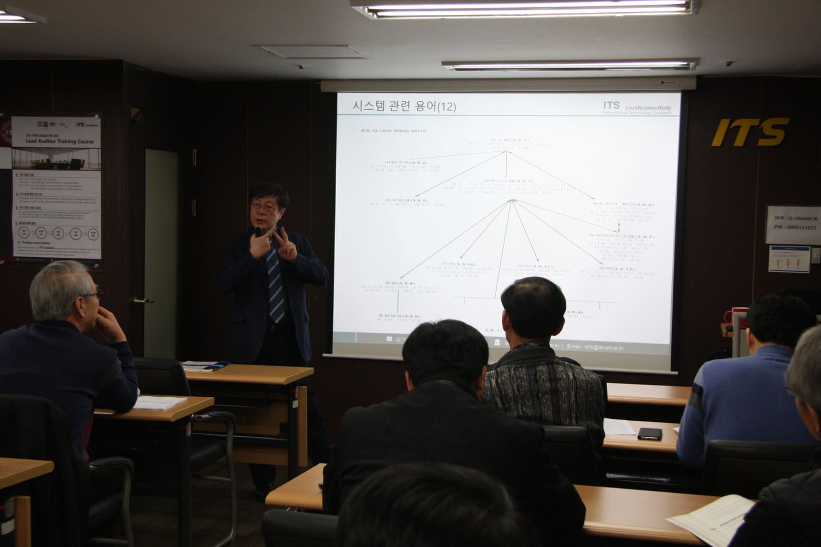 Resize-ISO 9001-2019.02.09,16-현장스케치사진-04.jpg