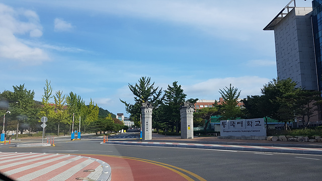 1573722724_동국대학교 내부심사원과정 교육현장 001_2.jpg
