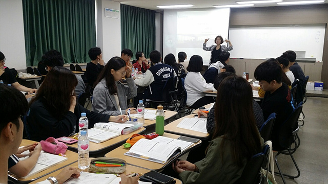 1573722724_동국대학교 내부심사원과정 교육현장 004_5.jpg