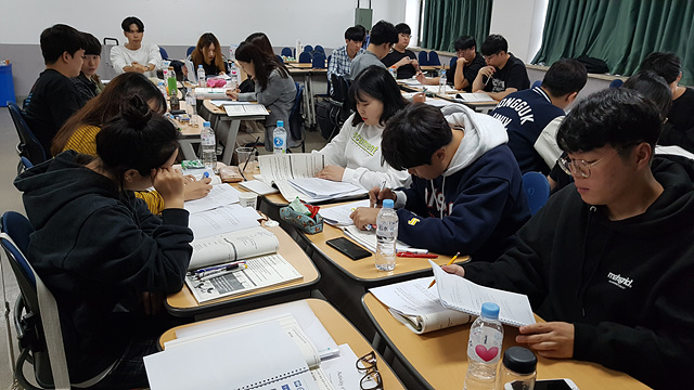 1573722724_동국대학교 내부심사원과정 교육현장 006_6.jpg