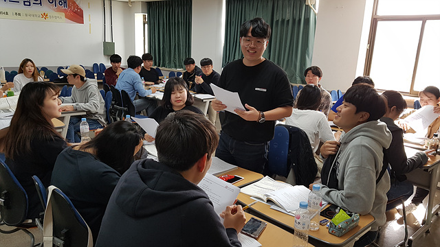 1573722725_동국대학교 내부심사원과정 교육현장 008_8.jpg