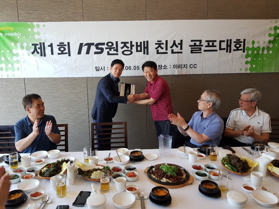 2019 ITS인증원 친선 골프대회-사진05.jpg