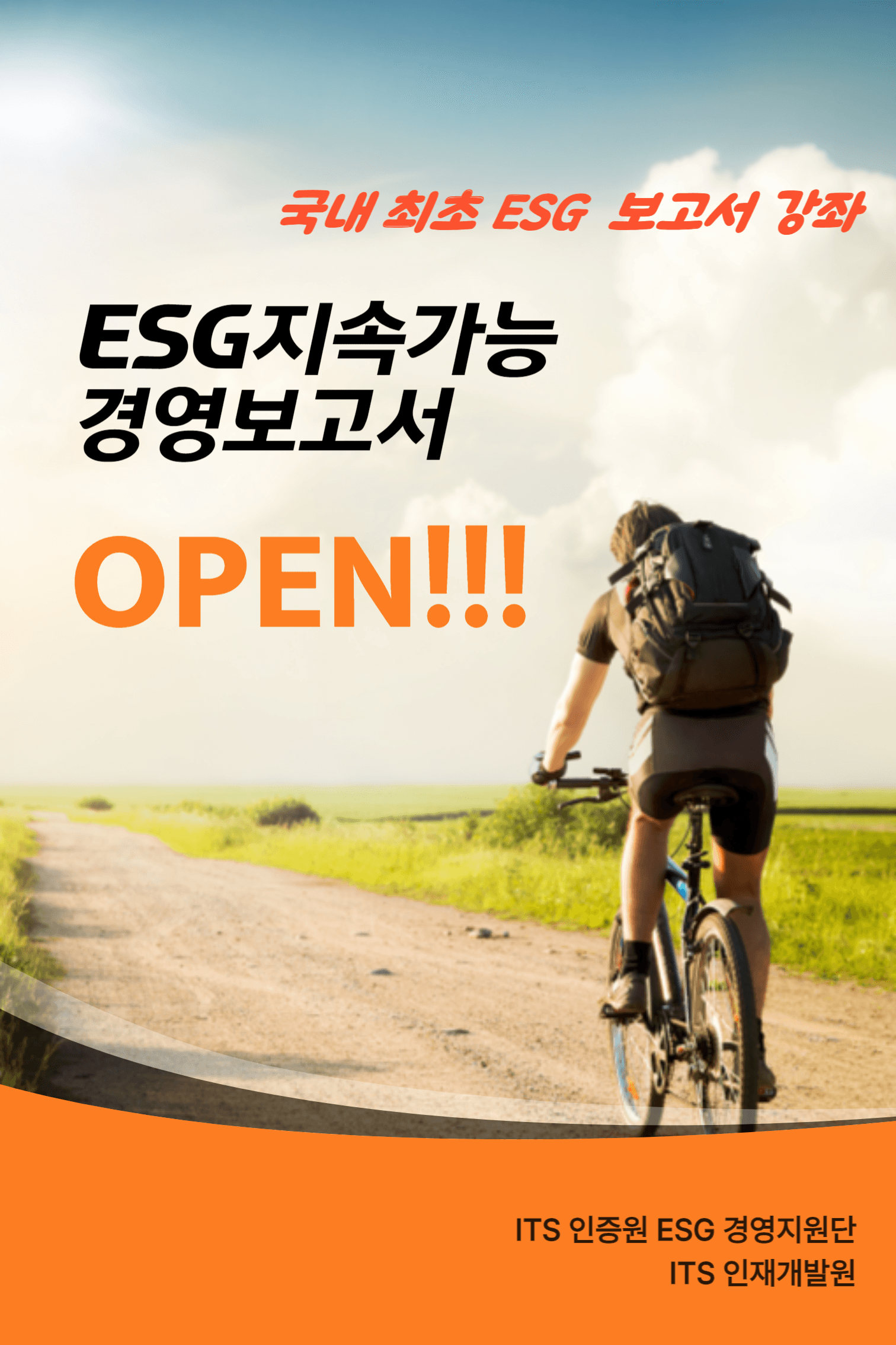 제목을 입력해주세요_-002_1.png